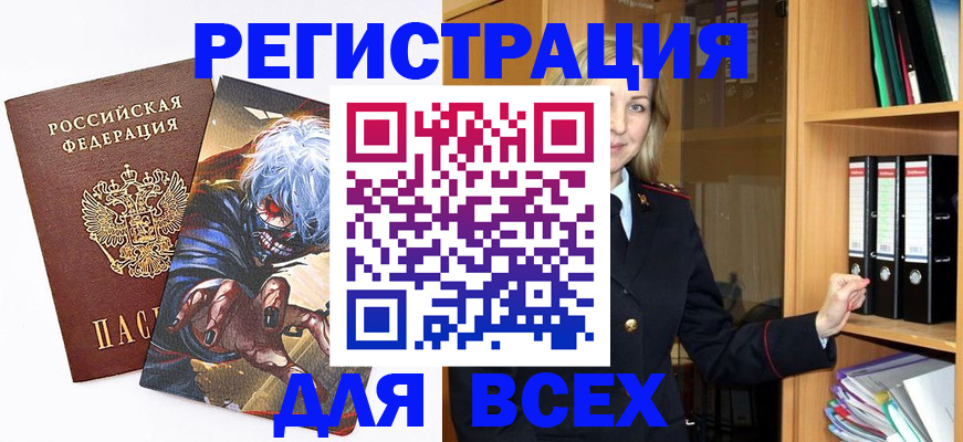 пропишу в квартире в Кохме